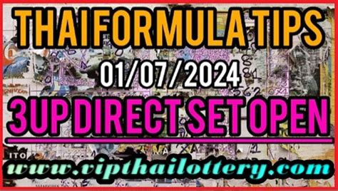 Thailand Lotto Non Miss Direct Set Winning Rotin Tip 01.
